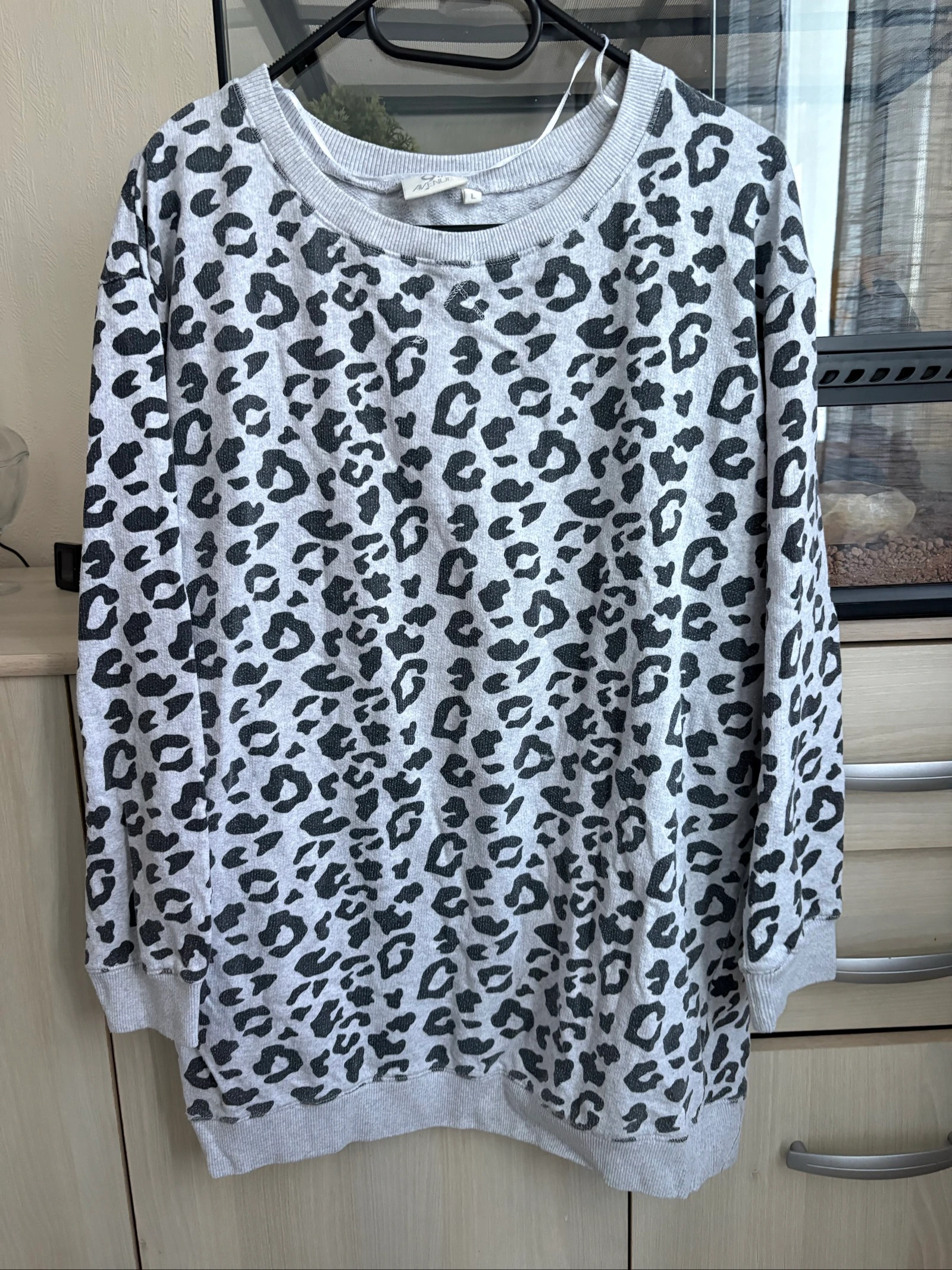 Pull gris style léopard taille L femme